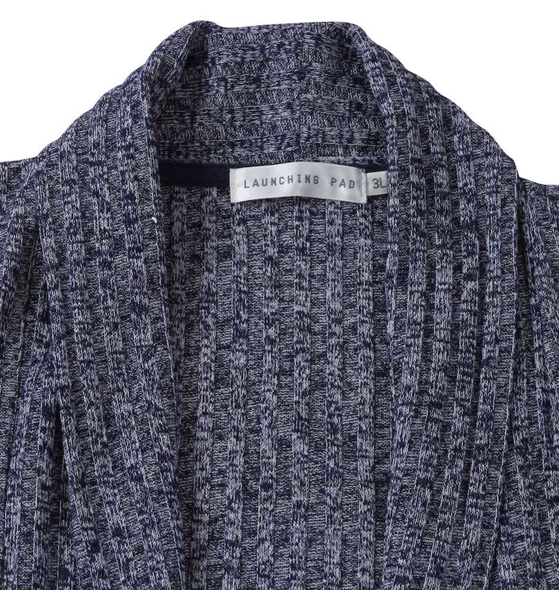 大きいサイズ メンズ launching pad (ランチングパッド) 甘編み杢テレココーディガン+半袖Tシャツ 