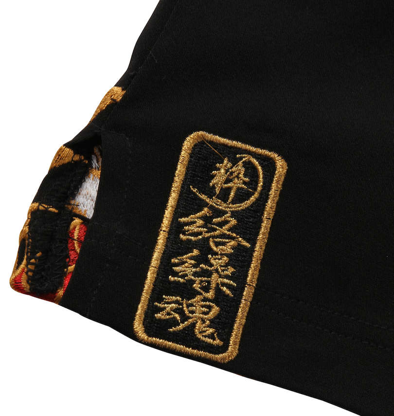 大きいサイズ メンズ 絡繰魂 (カラクリタマシイ) 逆鱗刺繍半袖シャツ 裾スリット