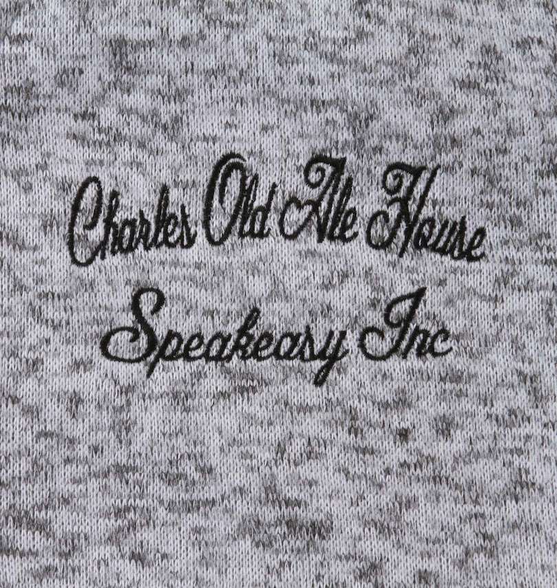 大きいサイズ メンズ SHELTY (シェルティ) ニットフリース刺繍ショールカーディガン 胸刺繍