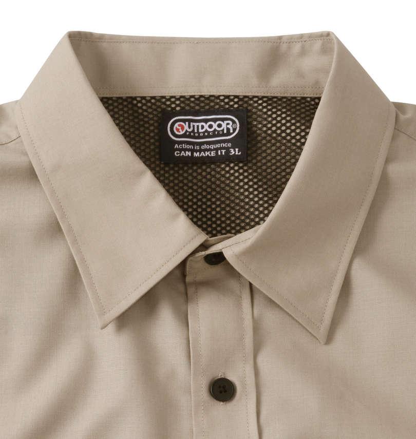 大きいサイズ メンズ OUTDOOR PRODUCTS (アウトドア プロダクツ) 半袖ワークシャツ 