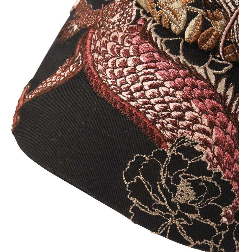 大きいサイズ メンズ 絡繰魂 (カラクリタマシイ) 龍刺繍メッシュキャップ ツバ刺繍