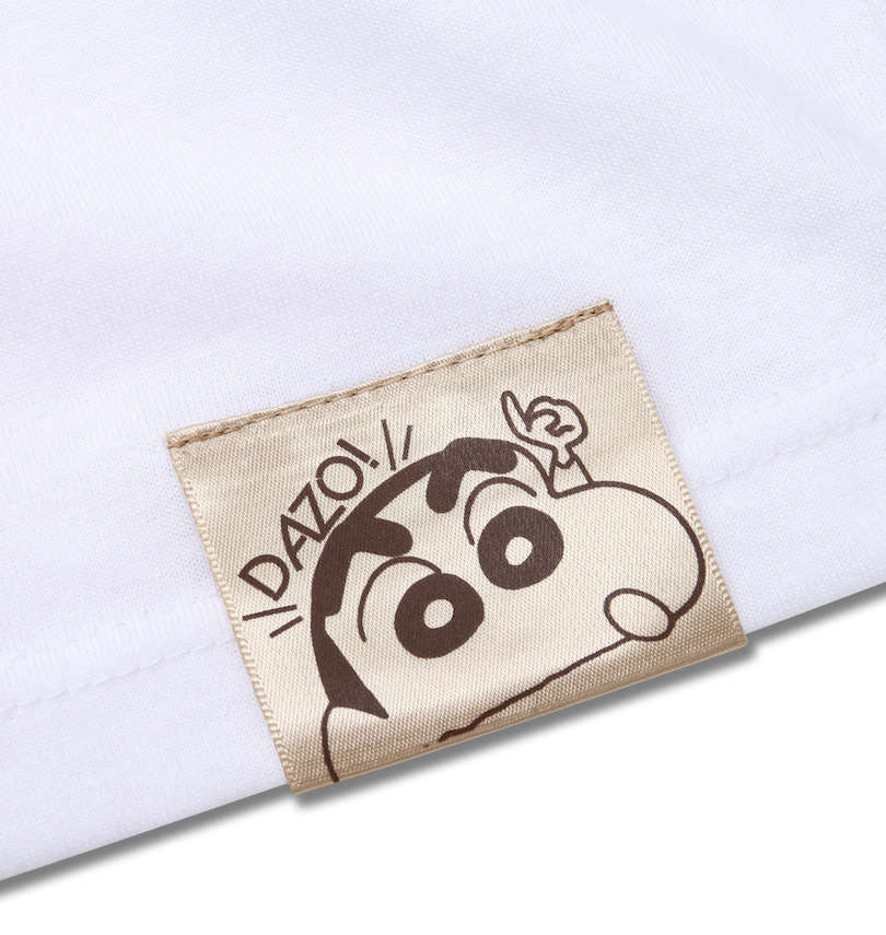 大きいサイズ メンズ クレヨンしんちゃん (クレヨンシンチャン) プリント半袖Tシャツ 裾ピスネーム