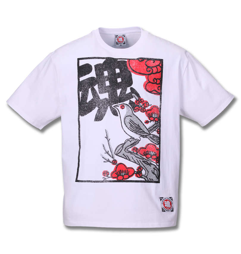 大きいサイズ メンズ 魂 (タマシイ) 花札絵デザイン半袖Tシャツ 