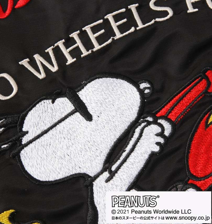大きいサイズ メンズ FLAGSTAFF×PEANUTS (フラッグスタッフ) スヌーピーコラボMA-1ジャケット 刺繍