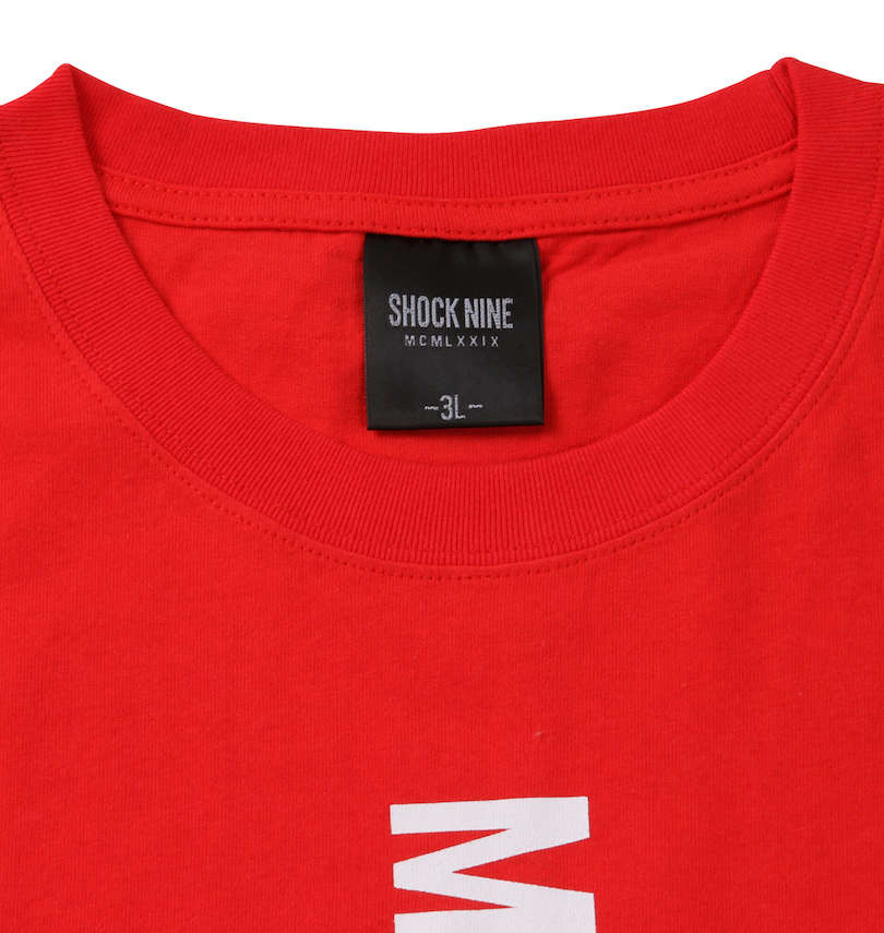 大きいサイズ メンズ SHOCK NINE (ショックナイン) ロング丈裾切替半袖Tシャツ 