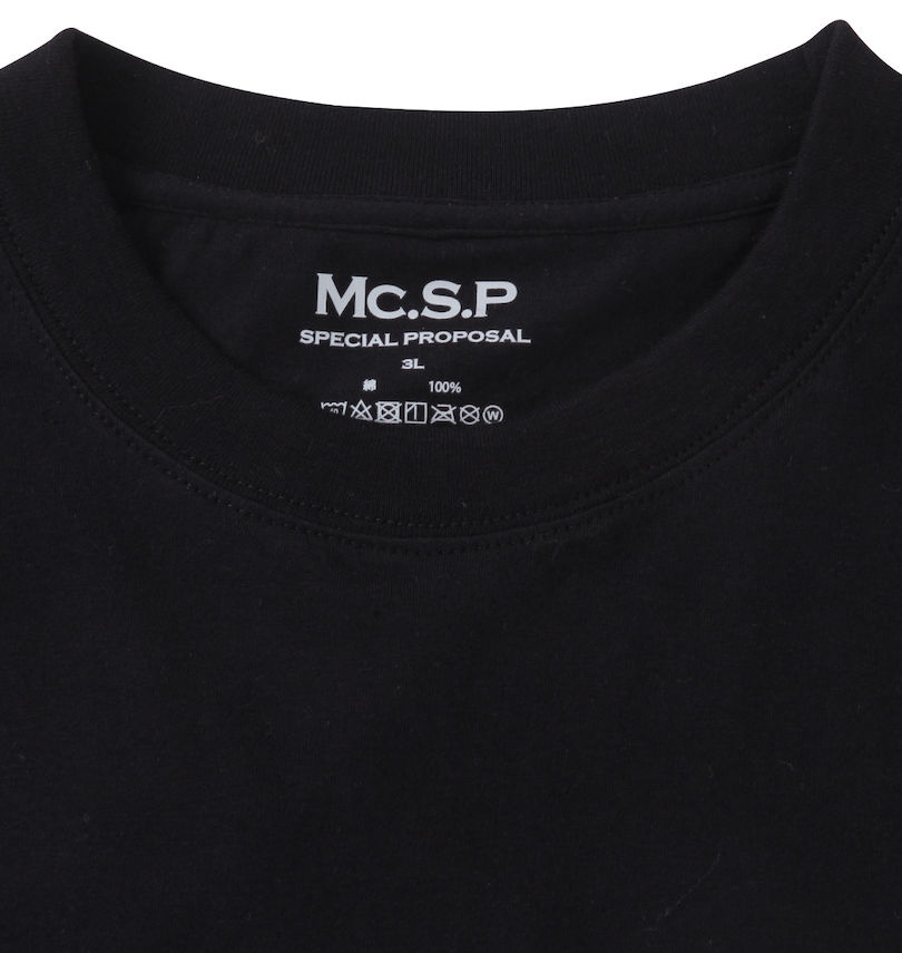 大きいサイズ メンズ Mc.S.P (エムシーエスピー) クルーTシャツ3枚パック 