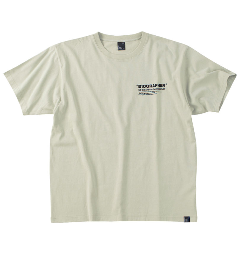 大きいサイズ メンズ b-one-soul (ビーワンソウル) ビッグロゴグラフィティ半袖Tシャツ 