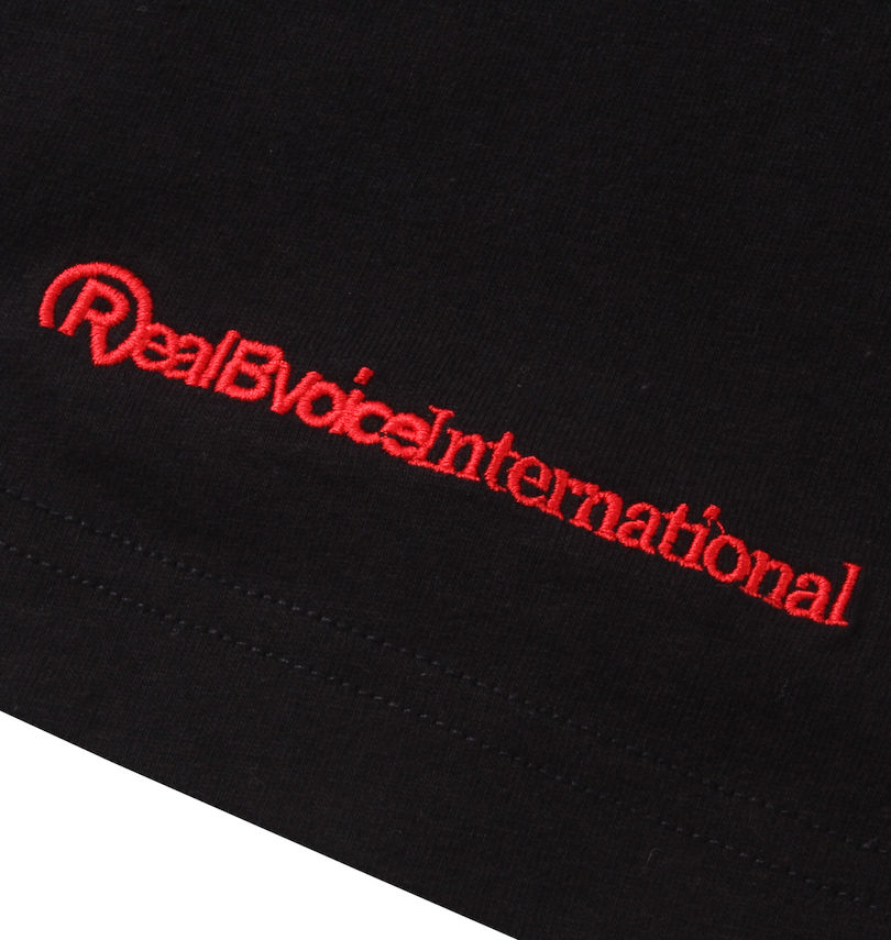 大きいサイズ メンズ RealBvoice (リアルビーボイス) 天竺ノースリーブシャツ 刺繍