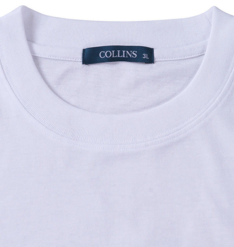 大きいサイズ メンズ COLLINS (コリンズ) メッシュバンダナ柄半袖フルジップパーカー+半袖Tシャツ 