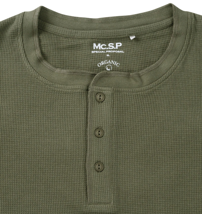 大きいサイズ メンズ Mc.S.P (エムシーエスピー) オーガニックワッフルヘンリーネック長袖Tシャツ 