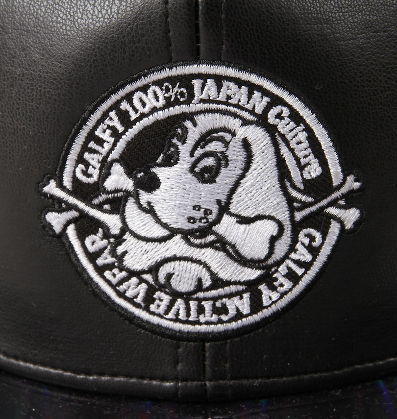 大きいサイズ メンズ GALFY (ガルフィ) ツバピカピカキャップ フロント刺繍