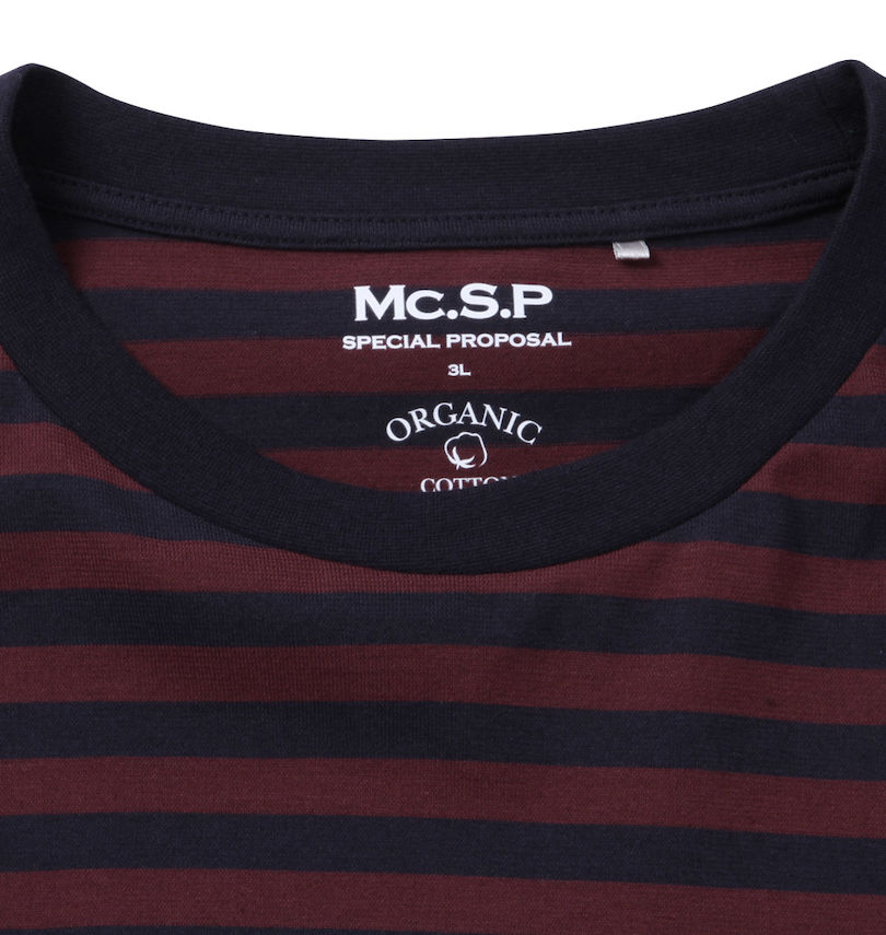 大きいサイズ メンズ Mc.S.P (エムシーエスピー) オーガニックコットンボーダークルーネック長袖Tシャツ 