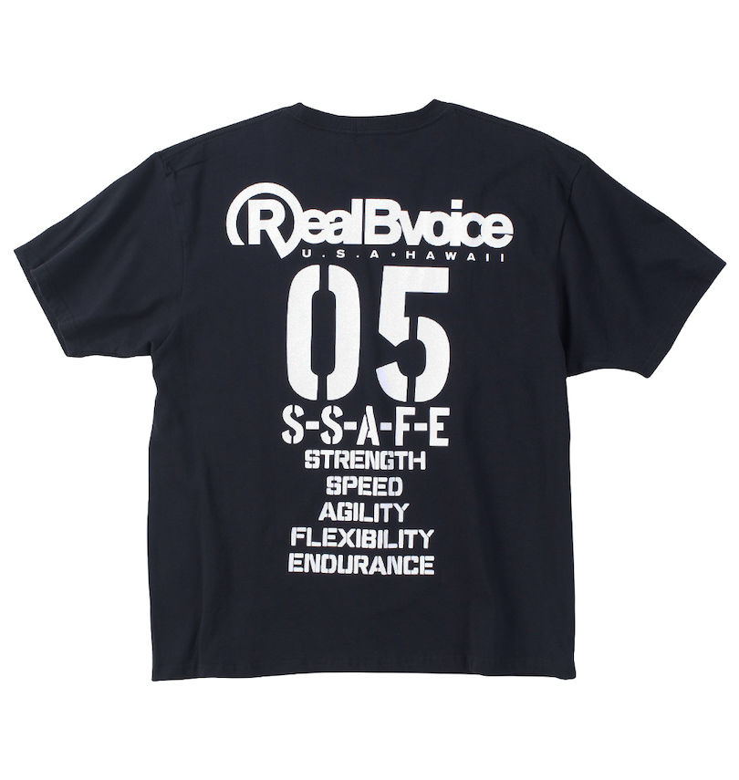 大きいサイズ メンズ RealBvoice (リアルビーボイス) 天竺半袖Tシャツ バックスタイル