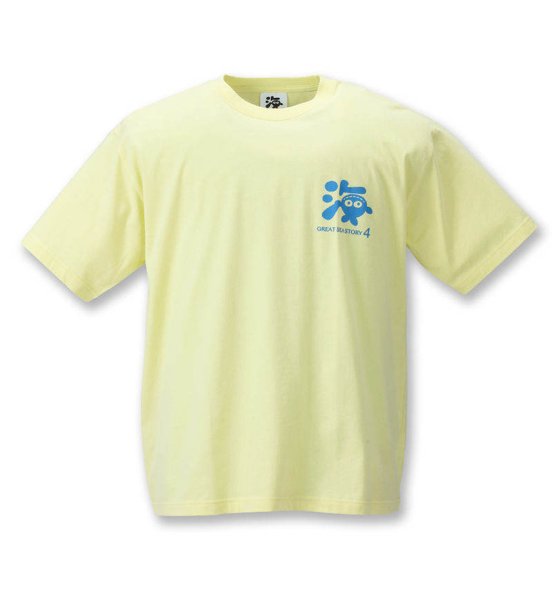 大きいサイズ メンズ 大海物語4 (オオウミモノガタリ) 半袖Tシャツ 