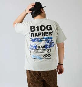 大きいサイズ メンズ b-one-soul (ビーワンソウル) ビッグロゴグラフィティ半袖Tシャツ