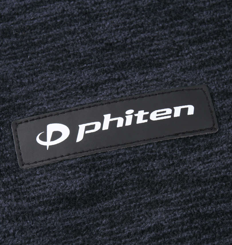大きいサイズ メンズ Phiten (ファイテン) 流し杢フリースジャケット
                        バック裾