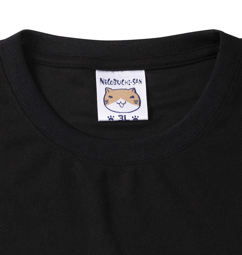 大きいサイズ メンズ NECOBUCHI-SAN (ネコブチサン) DRYハニカムメッシュ半袖Tシャツ
                        