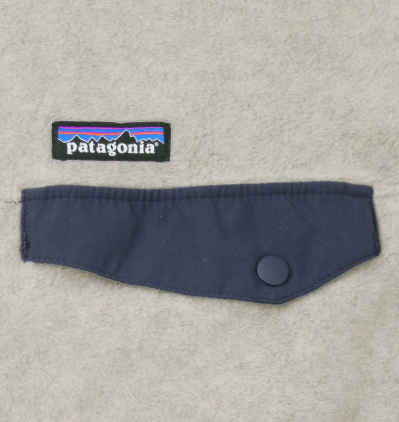 大きいサイズ メンズ PATAGONIA (パタゴニア) ハーフフリースジャケット
                        胸のフラップポケット