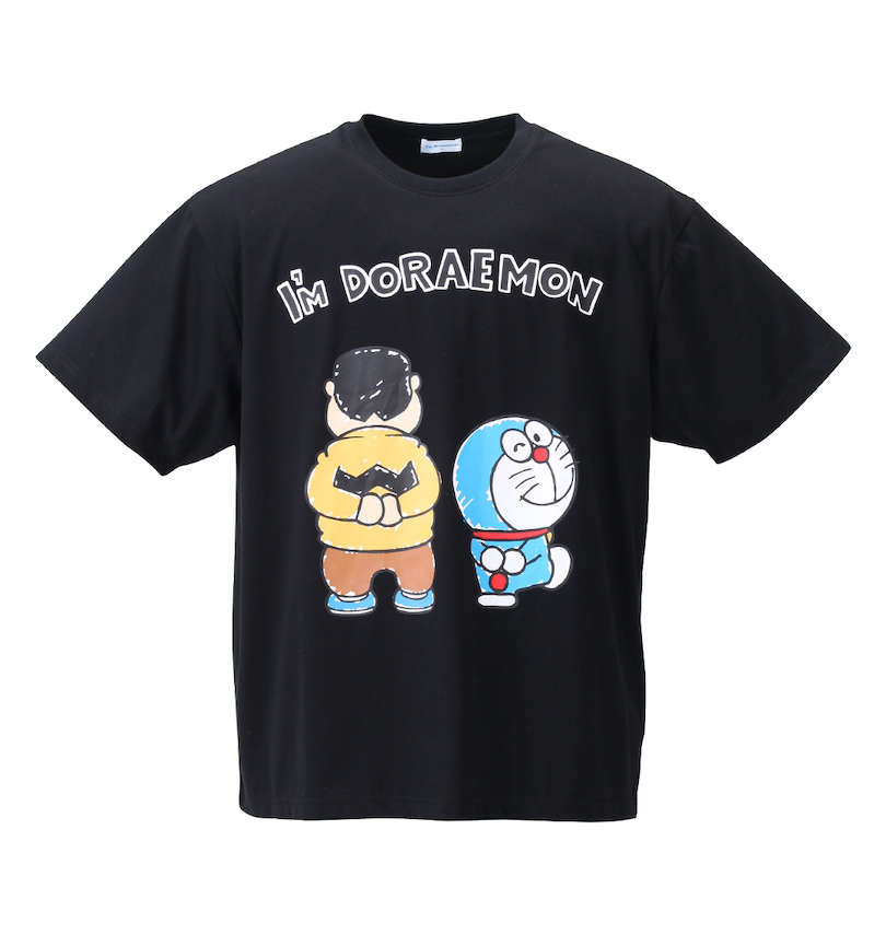 大きいサイズ メンズ I'm Doraemon (アイムドラエモン) 半袖Tシャツ
                        