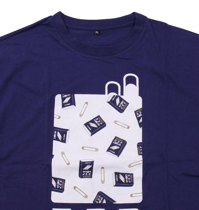 大きいサイズ メンズ 企業コラボTシャツ (キギョウコラボティーシャツ) ココアシガレット半袖Tシャツ
                        