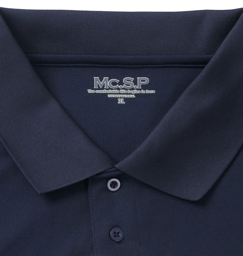 大きいサイズ メンズ Mc.S.P (エムシーエスピー) DRYハニカムメッシュ半袖ポロシャツ
                        