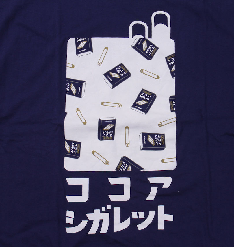 大きいサイズ メンズ 企業コラボTシャツ (キギョウコラボティーシャツ) ココアシガレット半袖Tシャツ
                        