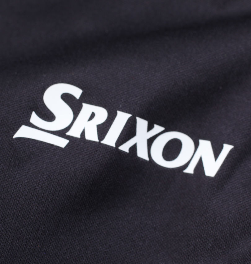 大きいサイズ メンズ SRIXON (スリクソン) 「出水田プロ共同開発」ラミネーションスムースはっ水ベスト
                        