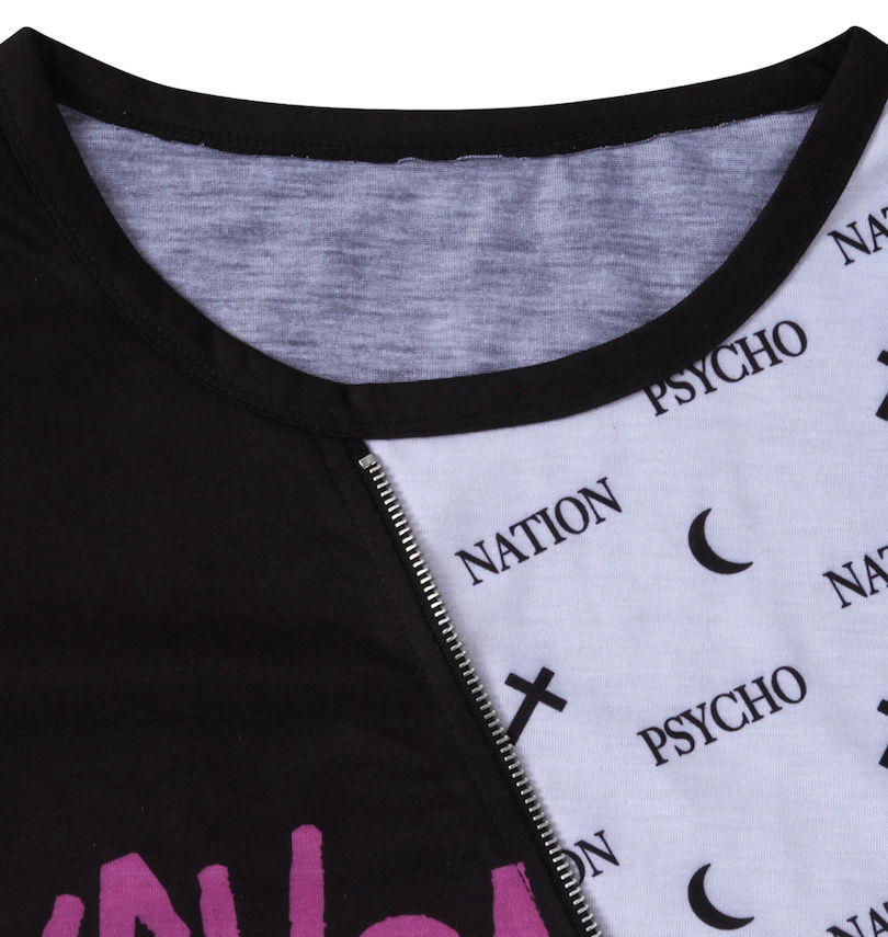 大きいサイズ メンズ PSYCHO NATION (サイコネーション) サイコベアジップ切替半袖Tシャツ
                        