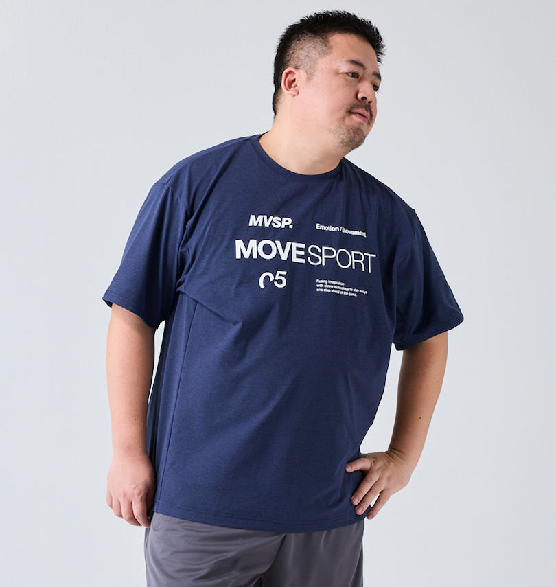 大きいサイズ メンズ MOVESPORT (ムーブスポーツ) SUNSCREEN TOUGHオーセンティックロゴ半袖Tシャツ
                        身長：176.5cm/バスト：118cm/着用サイズ：3L