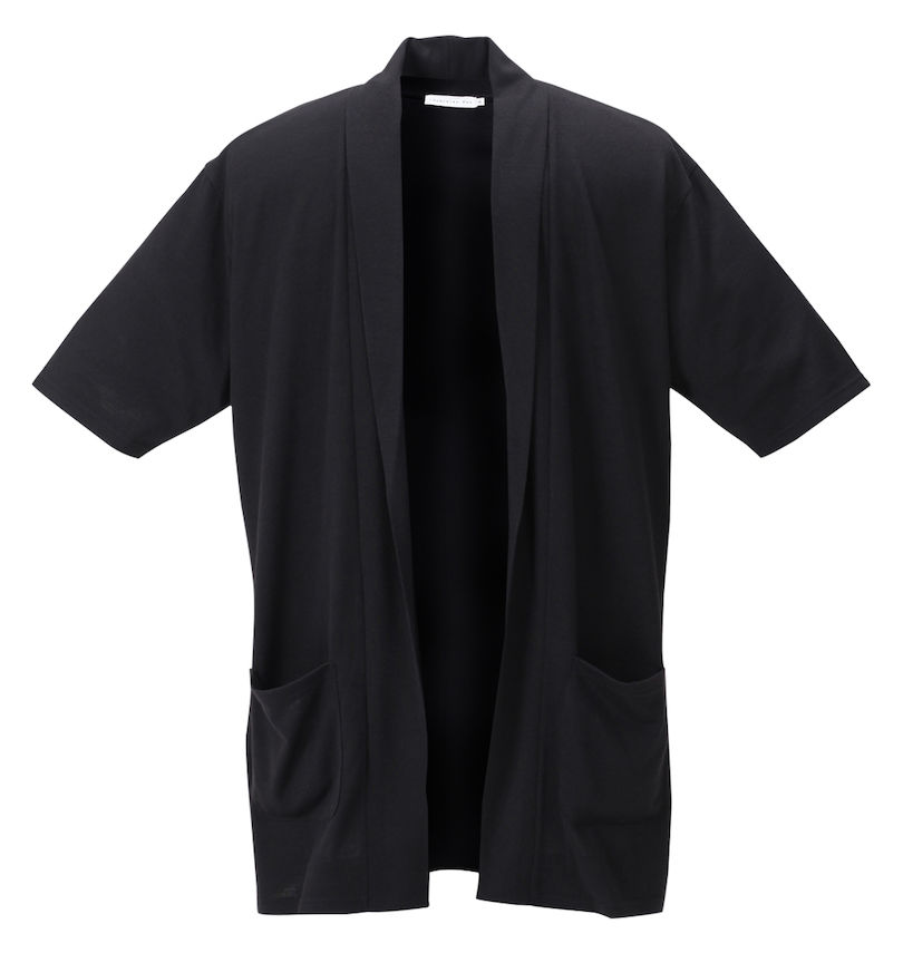 大きいサイズ メンズ launching pad (ランチングパッド) 五分袖コーディガン+半袖Tシャツ
                        コーディガン