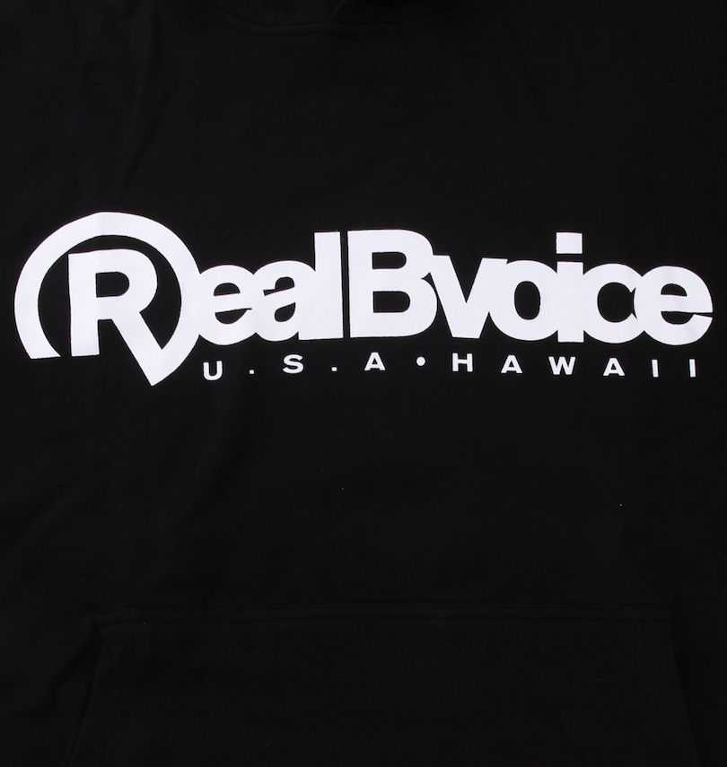 大きいサイズ メンズ RealBvoice (リアルビーボイス) RBV HAWAII裏毛プルパーカー
                        