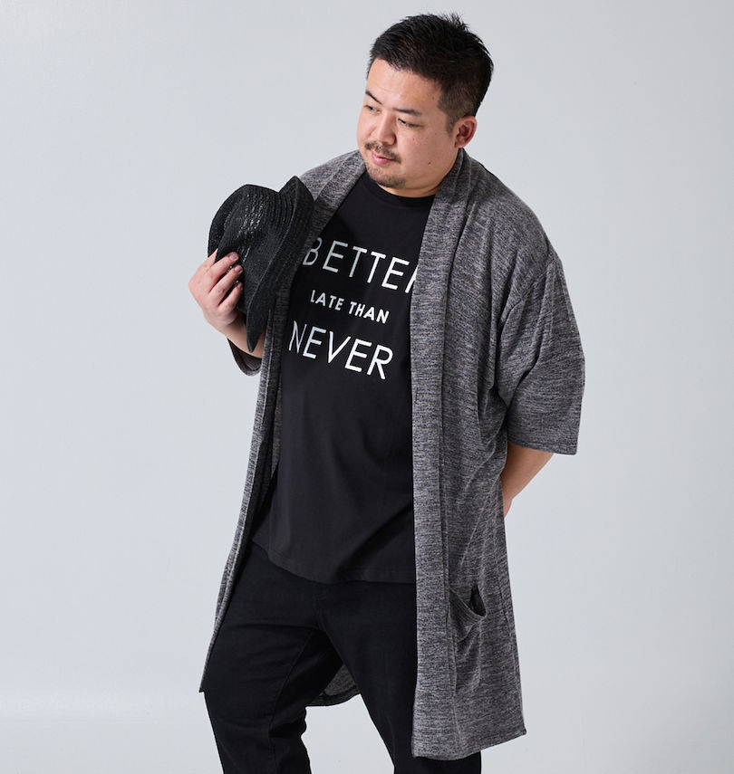 大きいサイズ メンズ launching pad (ランチングパッド) 甘編み杢天竺五分袖コーディガン+半袖Tシャツ
                        