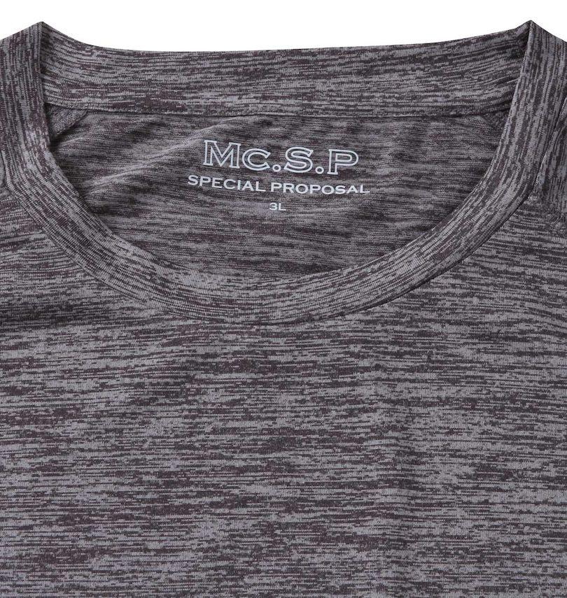 大きいサイズ メンズ Mc.S.P (エムシーエスピー) DRYカチオン杢半袖Tシャツ+ハーフパンツ
                        
