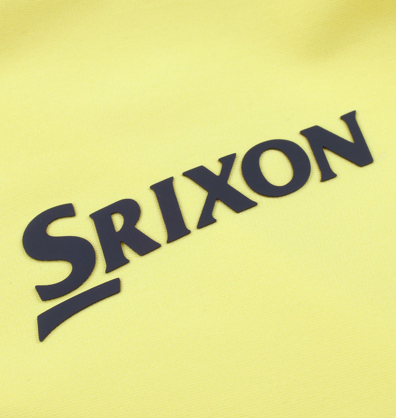 大きいサイズ メンズ SRIXON (スリクソン) 「松山プロ共同開発」トラックジャケット
                        