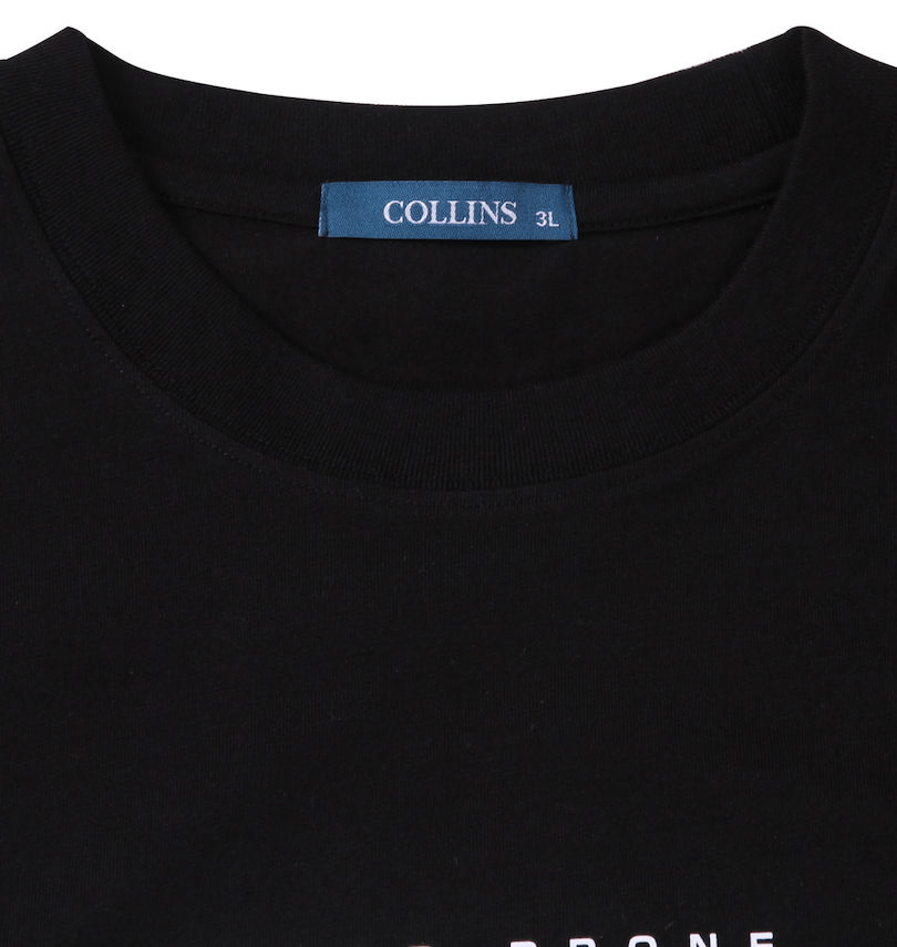 大きいサイズ メンズ COLLINS (コリンズ) メッシュバンダナ柄半袖フルジップパーカー+半袖Tシャツ
                        