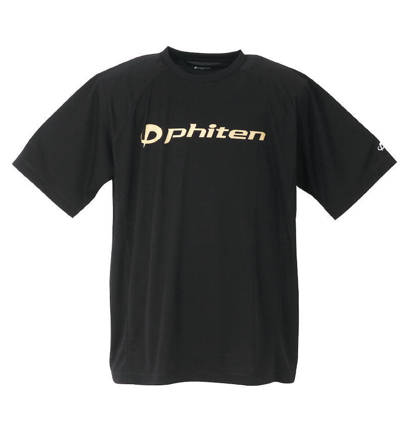 大きいサイズ メンズ Phiten (ファイテン) RAKUシャツSPORTSドライメッシュ半袖Tシャツ
                        