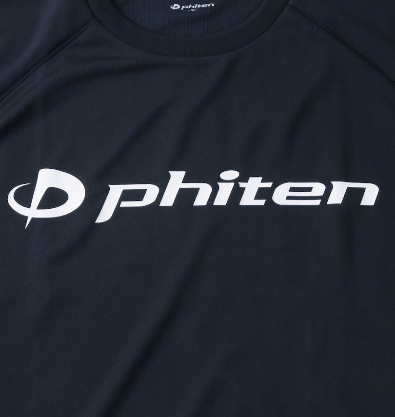 大きいサイズ メンズ Phiten (ファイテン) RAKUシャツSPORTSドライメッシュ半袖Tシャツ
                        