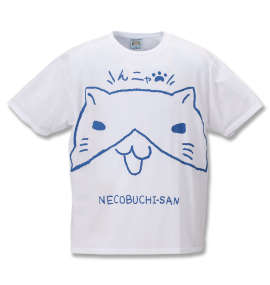 大きいサイズ メンズ NECOBUCHI-SAN (ネコブチサン) デカプリント半袖Tシャツ