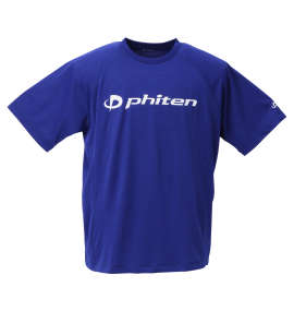 大きいサイズ メンズ Phiten (ファイテン) RAKUシャツSPORTSドライメッシュ半袖Tシャツ