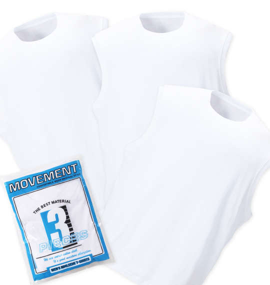 MANCHES スリーブレス3枚パック